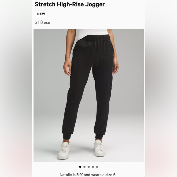 Lululemon Stretch High-Rise Jogger - Picture 4 of 4